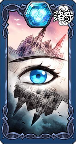 G23疾风骤雨 全新试炼