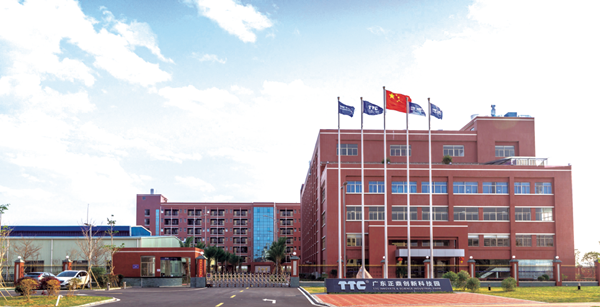 TTC正牌科电确认参展2019eSmart