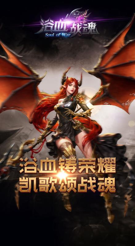 搜狗公司将在2019ChinaJoyBTOB展区再续精彩