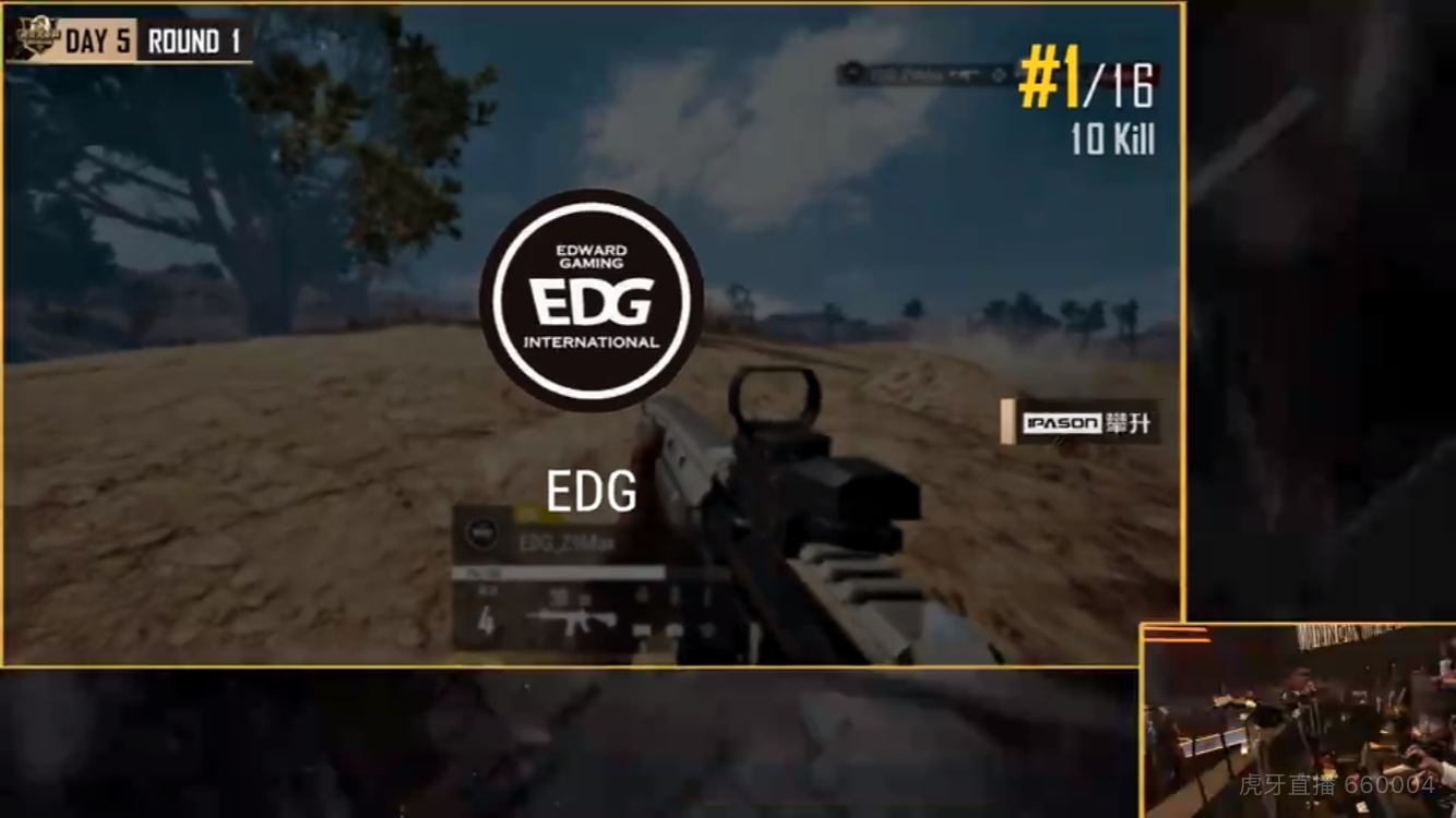 虎牙天命杯第五日：开启推土机模式4AM成功晋级，单日豪取84分Lstars杀入决赛