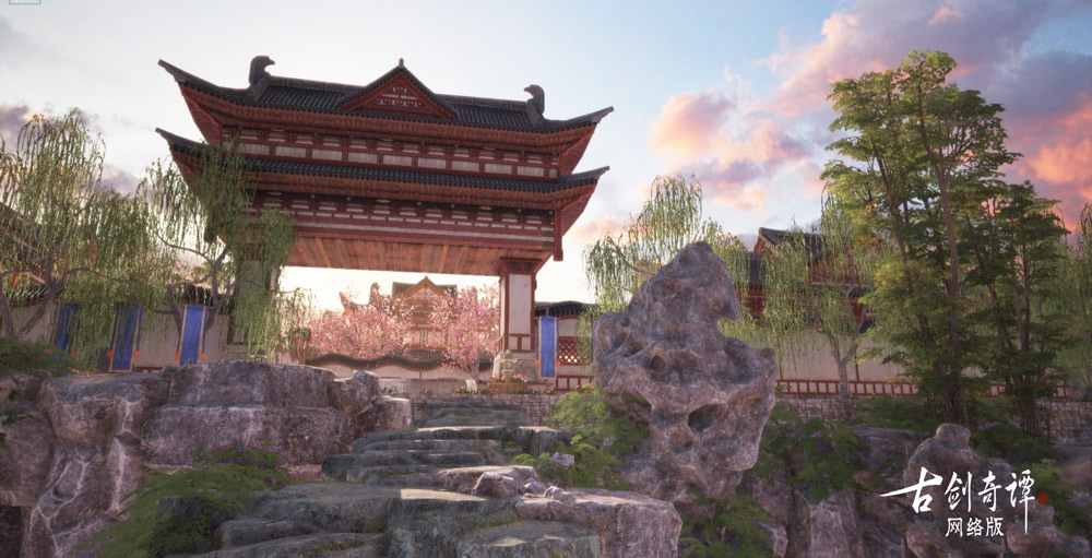 《古剑奇谭网络版》趣味飞行玩出新仙，家园系统下周正式开启