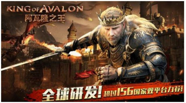 游戏行业阵营重塑 世纪华通携盛趣游戏开辟新赛道