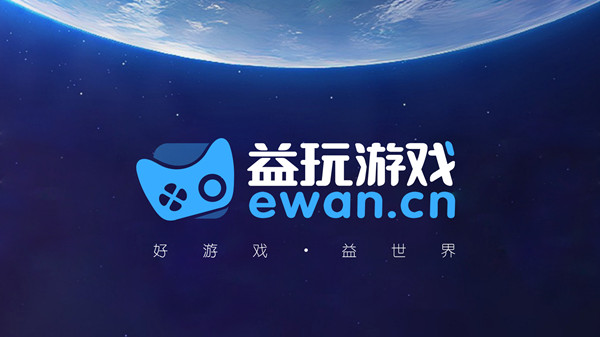 精耕移动游戏领域，益玩游戏正式确认参展2019ChinaJoyBTOB