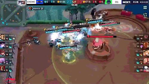 网易电竞NeXT非人学园春季赛冠军出装阵容详析