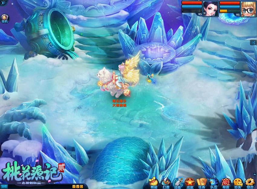 水中盛夏《桃花源记2》新服“海底捞月”今日开启