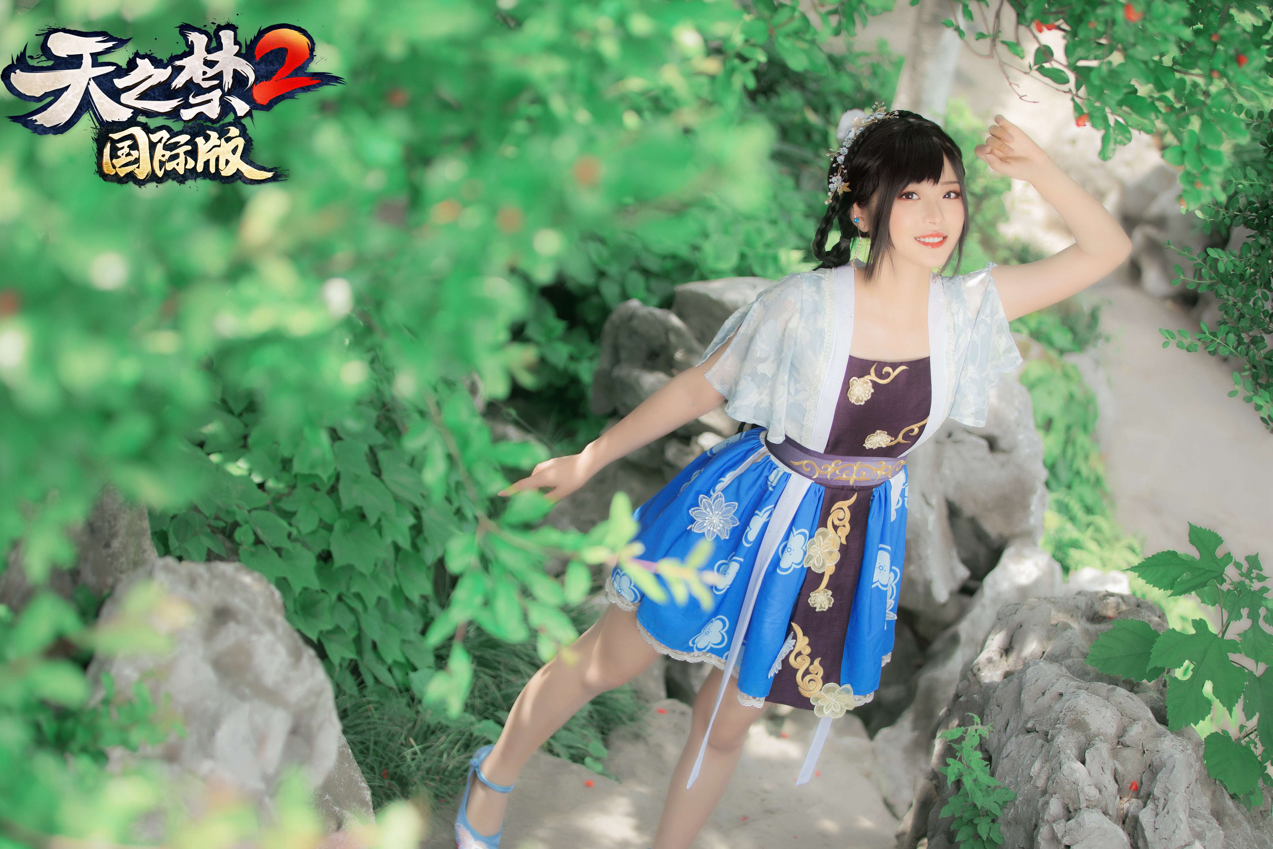 迎开测 《天之禁2国际版》新天禁诀古风MV公布