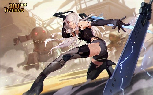 英雄登场!《300英雄》冠军联赛启动 40万大奖等你瓜分!