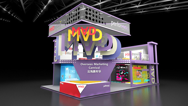 Madhouse确认出席2019ChinaJoyBTOB，带来手游出海的掘金秘籍