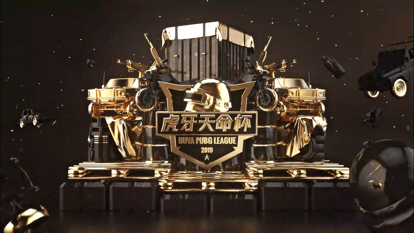 虎牙天命杯：决赛在即豪强林立，风云不止谁才能傲立群雄成为真正天命所归