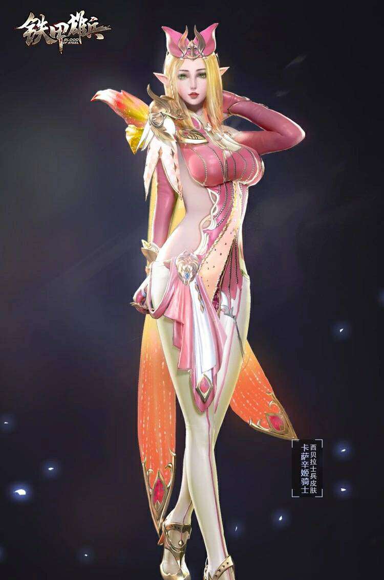 《铁甲雄兵》战票新赛季今日开启 白起、西贝拉军团皮肤上线