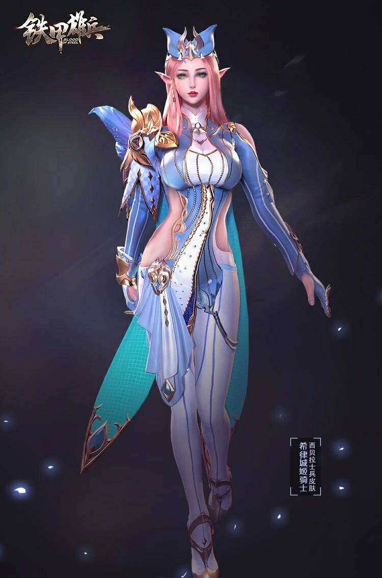 《铁甲雄兵》战票新赛季今日开启 白起、西贝拉军团皮肤上线