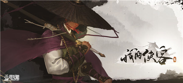 游戏人生玩出精彩!电魂携多款精品游戏赴约2019CJ