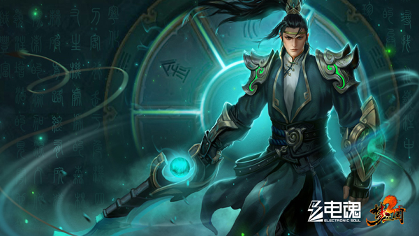 游戏人生玩出精彩!电魂携多款精品游戏赴约2019CJ