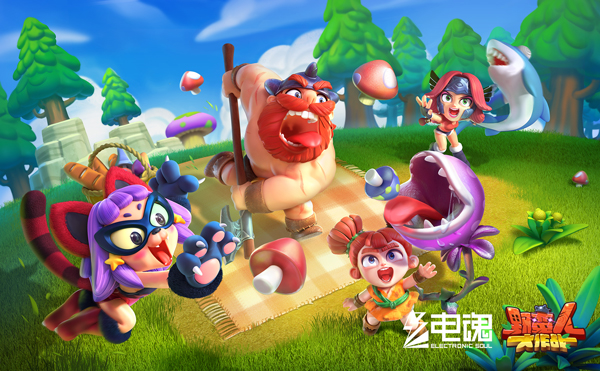 游戏人生玩出精彩!电魂携多款精品游戏赴约2019CJ