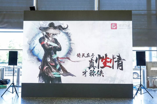 ChinaJoy短视频征集活动重磅推出