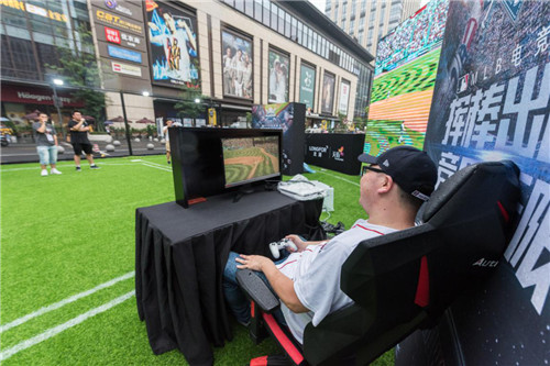 跨维度蜕变的第一职业联赛 MLB电竞联赛重庆首站开启