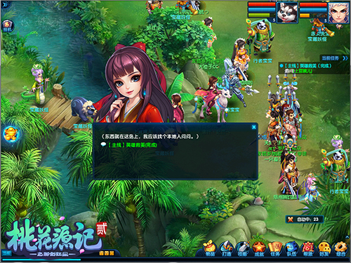 2019ChinaJoy，《桃花源记2》在上海与你相遇