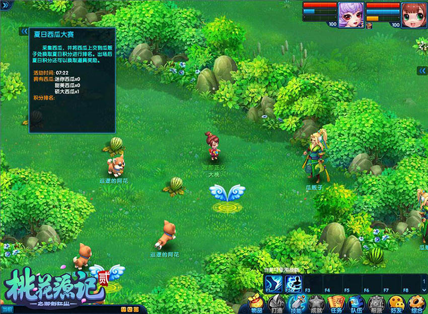 2019ChinaJoy，《桃花源记2》在上海与你相遇