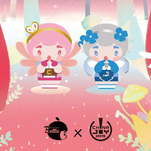 CJOY潮玩娱乐【会场限定】E3-T206