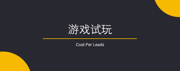 每天赚点-安卓ASO专业优化平台，确认参展2019ChinaJoyBTOB