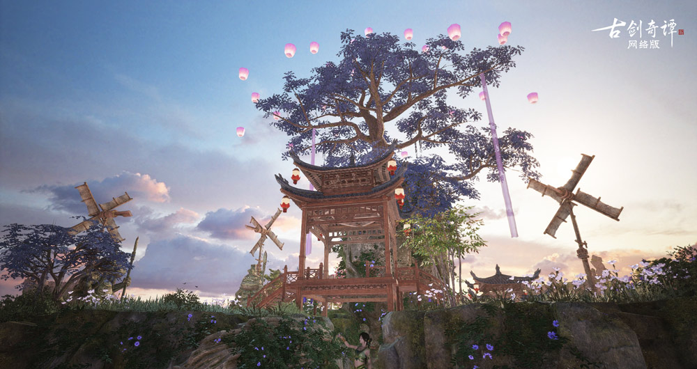 《古剑奇谭网络版》家园仙府今日盛大开盘，即刻享受云间生活