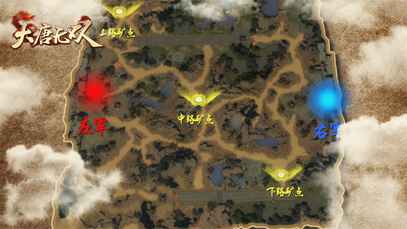 “群雄逐鹿”问鼎天下 《大唐无双》九周年特别版资料片即将嗜斗开战