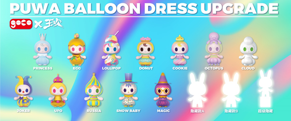 goco够酷够玩确认参展ChinaJoy2019 CAWAE