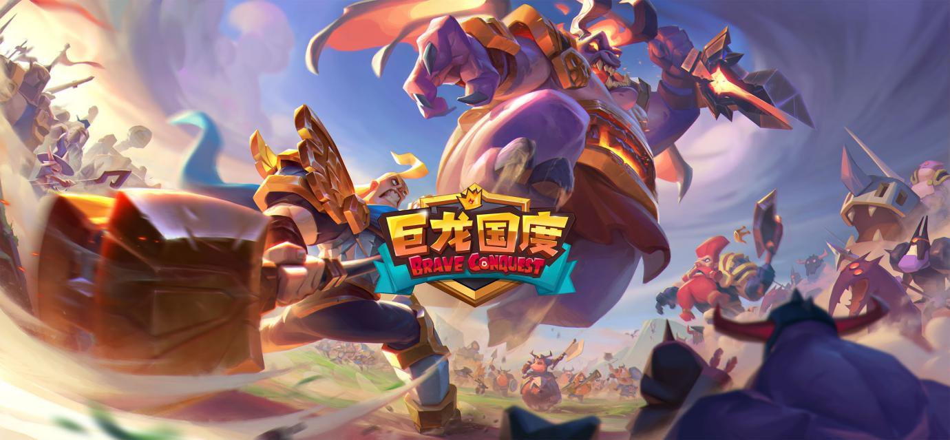 精彩全面看！IGG游戏2019ChinaJoy燃爆开场