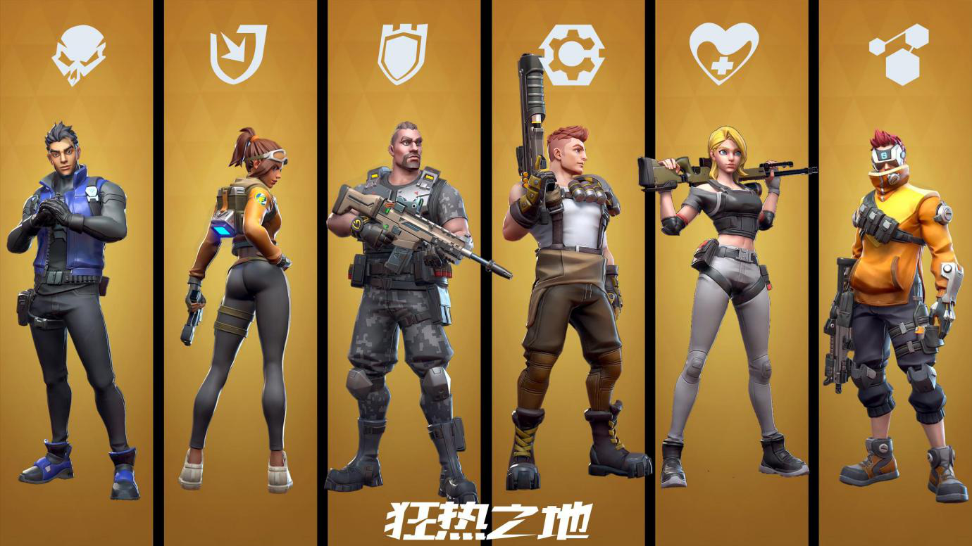 精彩全面看！IGG游戏2019ChinaJoy燃爆开场