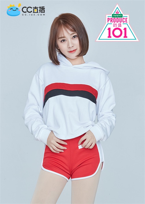 创造101最遗憾的舞蹈女神，没成为女团却意外成为明星主播