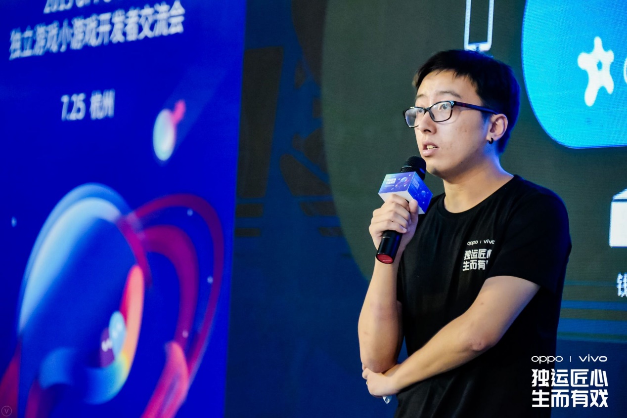 OPPO vivo开发者交流会杭州站，携手开发者共建游戏生态
