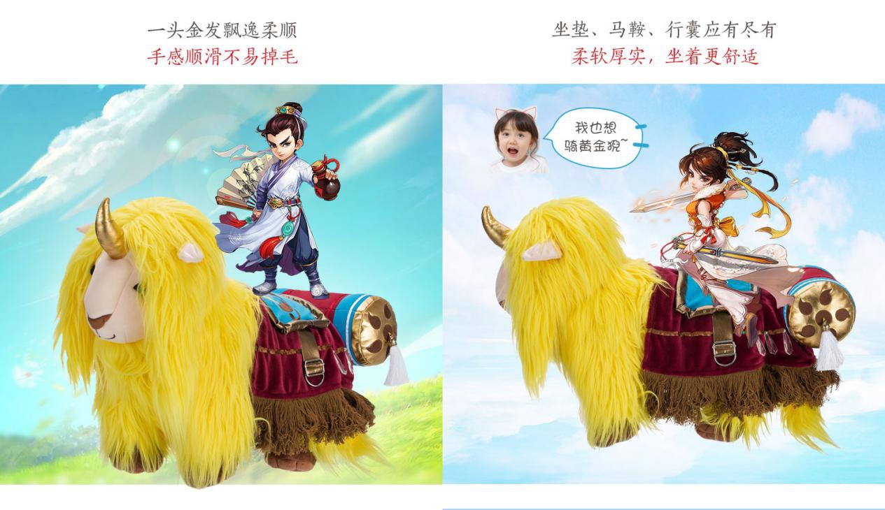 网易大神《大话西游》《第五人格》圈子活动来袭 送海量福利