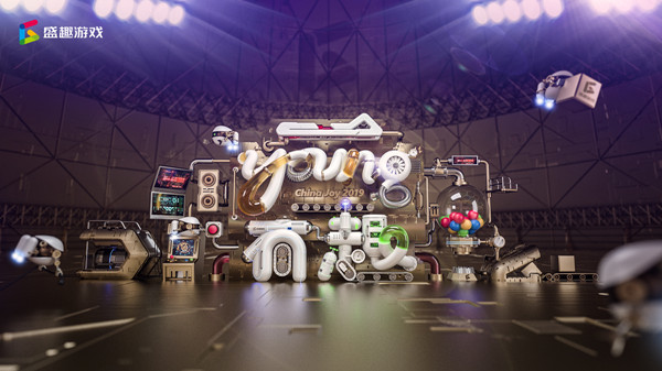 这个盛夏一Young有趣 盛趣游戏确认参展2019ChinaJoyBTOC