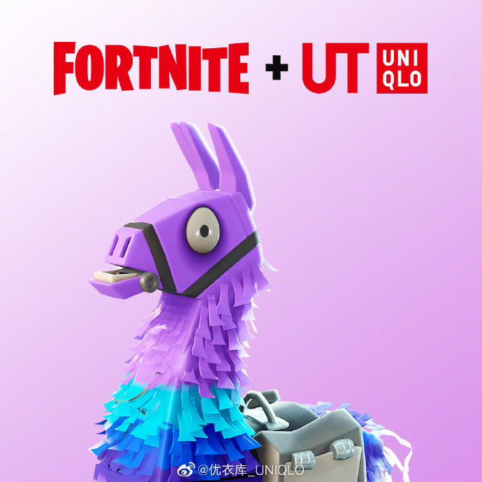 彩虹马来了 优衣库将与《堡垒之夜》推出联动T恤