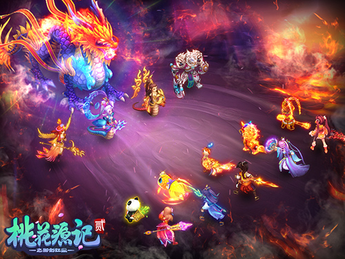 《桃花源记2》新服“兵临城下”本周五霸气出击