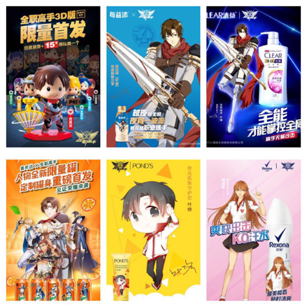 阅文集团确认参展2019CAWAE