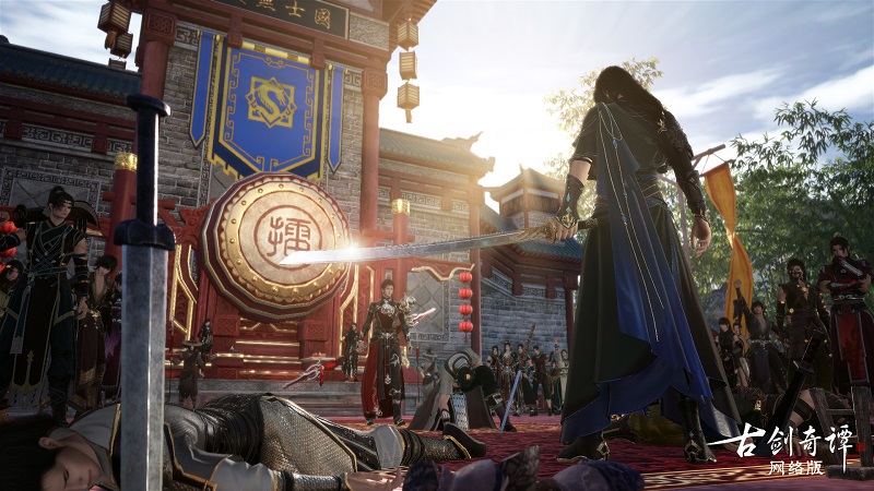 《古剑奇谭网络版》PVP盟会战玩法前瞻，据点争夺，云海争锋