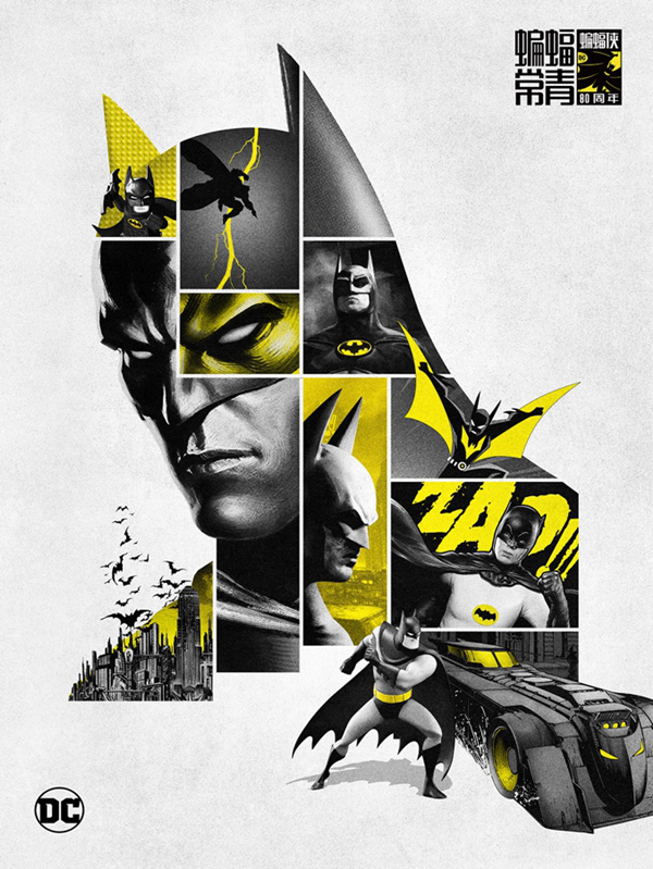 盛世再临!海内外业界知名企业齐聚2019ChinaJoy