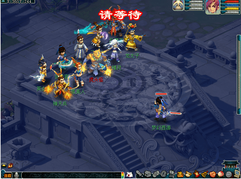 灵动三界!《梦幻西游》电脑版“灵宝风云”资料片重磅开启