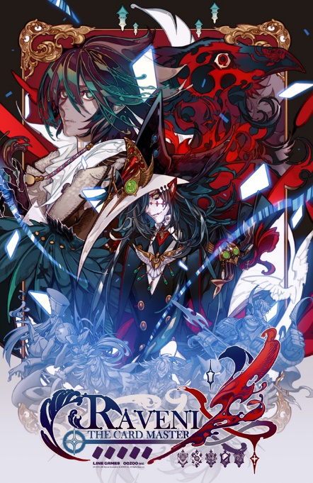 LINE GAMES参展2019ChinaJoyBTOB