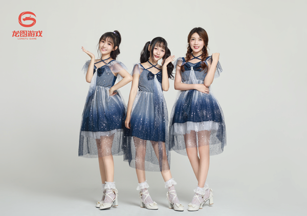 操控全场嗨翻天!龙图游戏粉丝节大波龙礼等你来戳