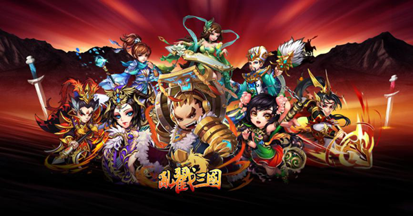 厦门魔豆网络确认参展2019年第十七届ChinaJoy