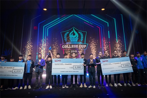 2019《英雄联盟》全球高校冠军杯圆满落幕 集美大学蝉联冠军