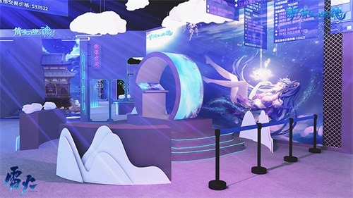 满满黑科技!《新倩女幽魂》2019嘉年华场景大曝光