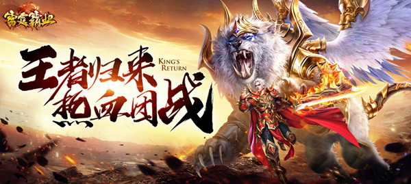 中手游确认参展2019ChinaJoyBTOB，当家IP游戏悉数亮相