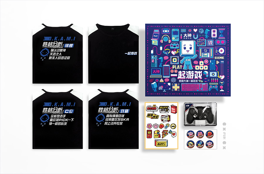 网易大神即将亮相2019ChinaJoy， BUFF加满，人人有礼