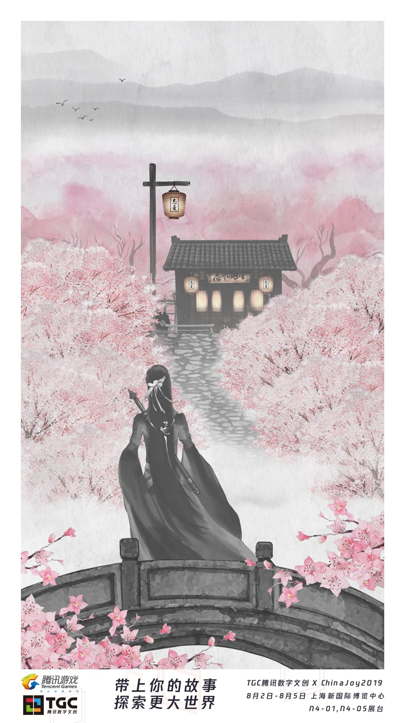 百名CJ探索官集体出征 360°无死角带你探索更大世界