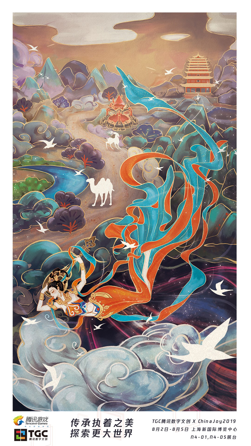 百名CJ探索官集体出征 360°无死角带你探索更大世界