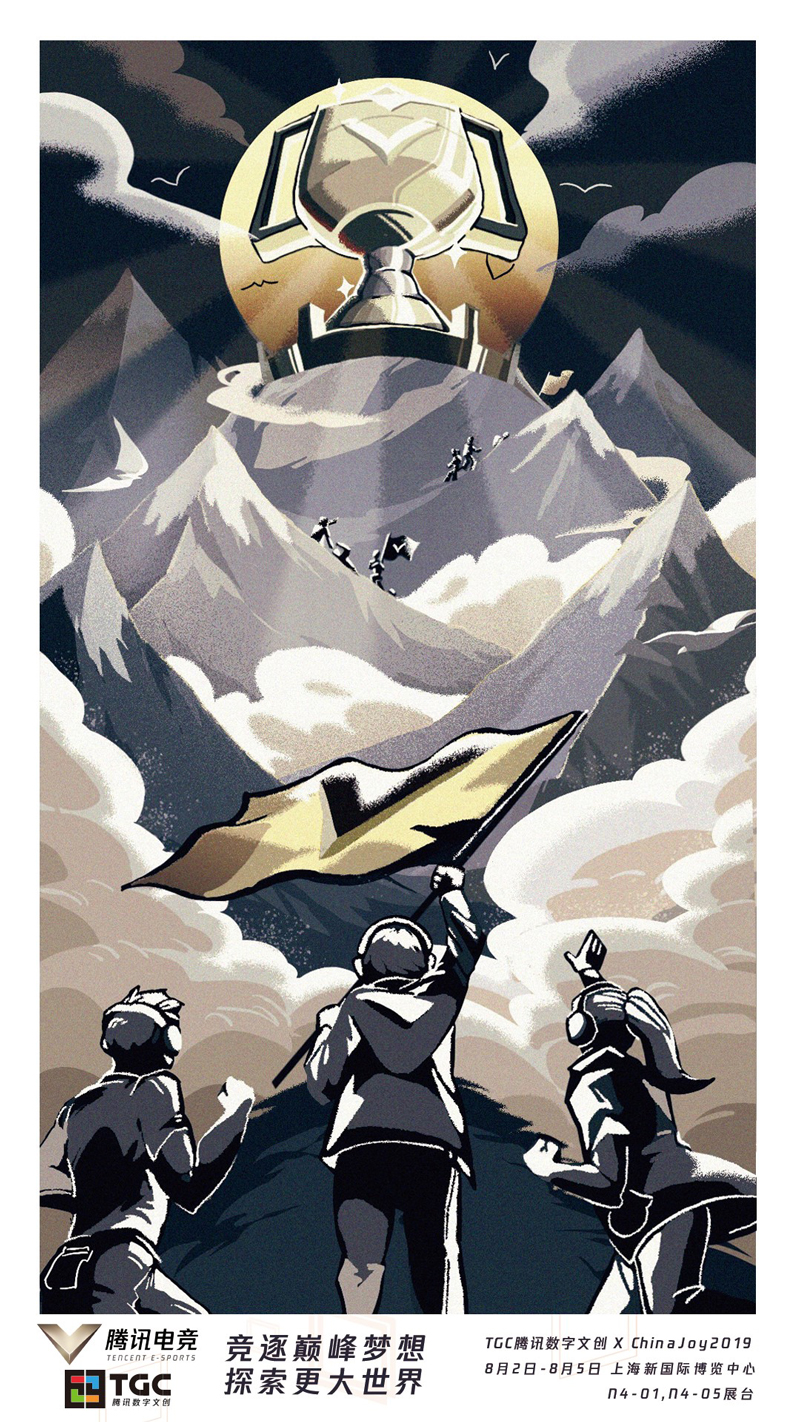 百名CJ探索官集体出征 360°无死角带你探索更大世界