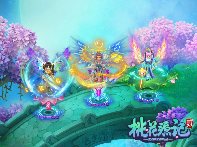 策马长歌《桃花源记2》新服“兵临城下”与你共战